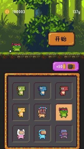 跳跃恐龙大冒险小游戏  v1.0.0