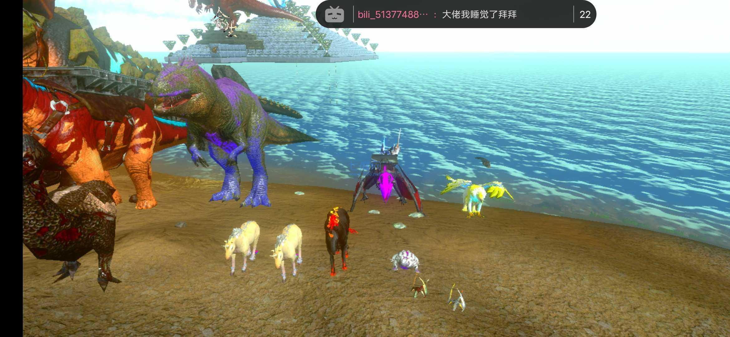 方舟进化破解版无限资源