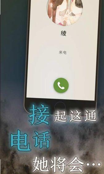 我的女友  v1.0.10