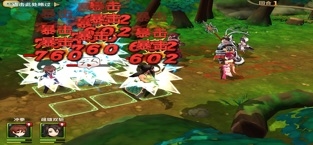 吞食天地5ios版 v4.0.5