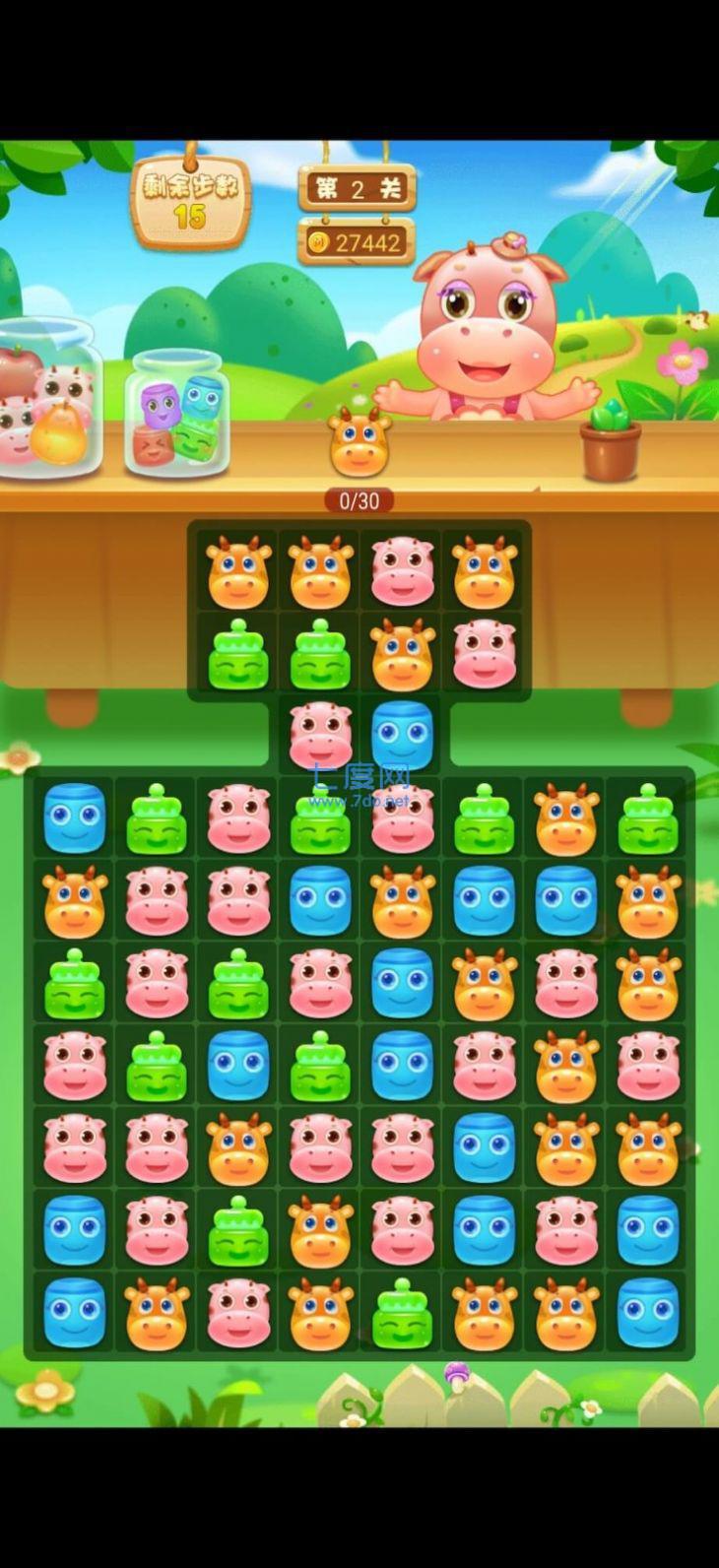 卡通消消王红包版