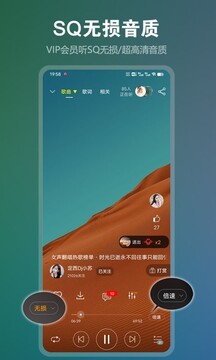 dj音乐盒截图1