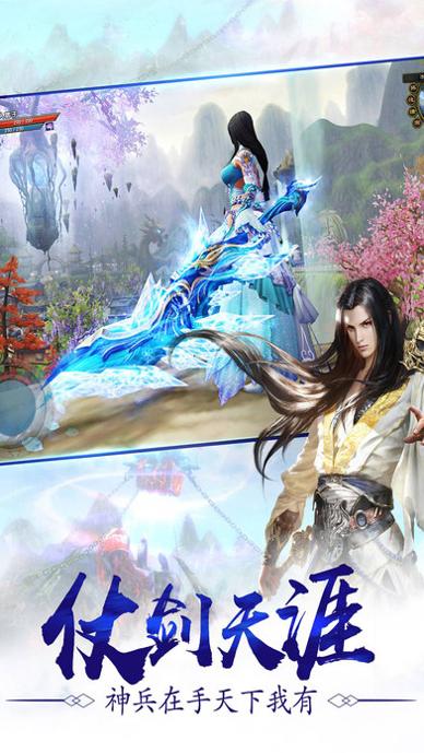 你真是个天才 v1.0