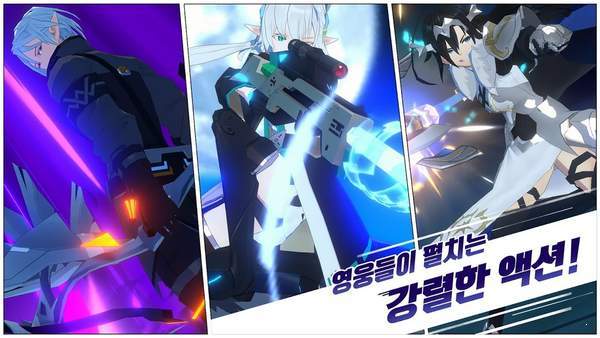 英雄之路 v0.9.032606