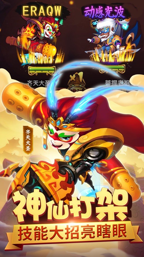 兽人契约 2024-06-25 15:08