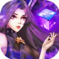 魔力潘多拉手游官方最新版