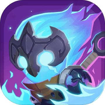 城堡传说大乱斗正式版