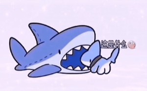 1610957697485312.jpg 1610957697485312.jpg