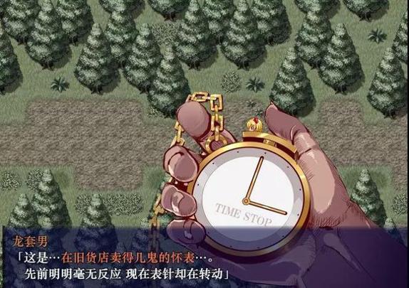 时间停止幻想乡 手机版 v3.0.5
