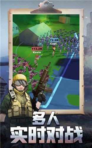 枪手本色红包版 2021-03-22 08:54