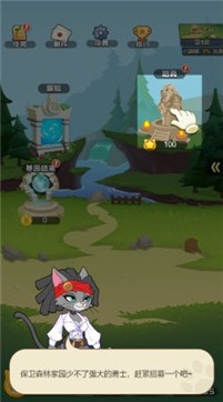 荒野先锋 2024-06-25 15:08