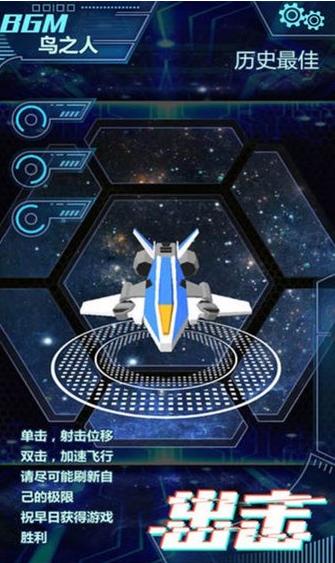 装甲飞虫 2024-06-25 15:08