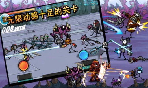 卡通战争：剑灵 v3.0.5