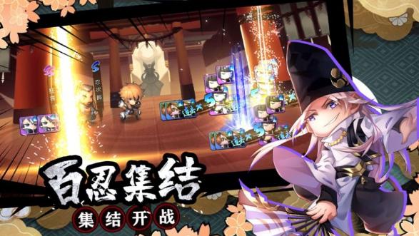 代号火影手游 2020-07-03 13:21