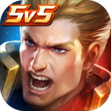 Arena of Valor 中文版