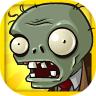 pvz活死人版