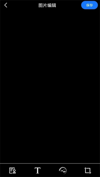 任意门水印相机  v1.0.0