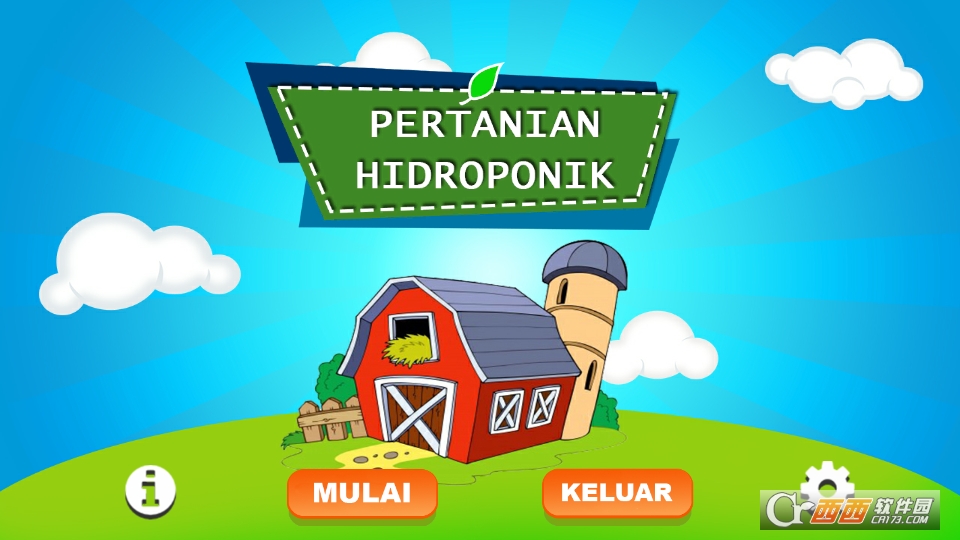 水耕农业(Pertanian Hidroponik) v1.1 安卓版