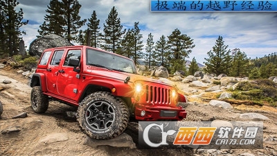 驾驶吉普越野游戏 v1.0 安卓版
