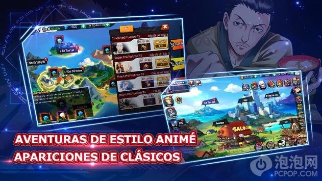 唤醒超能力 v1.0.1