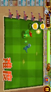 奇幻大乱斗 v3.0.5