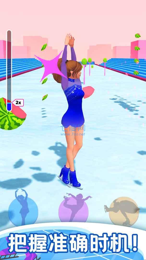 滑冰竞技赛游戏 v0.3