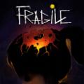 脆弱fragile游戏