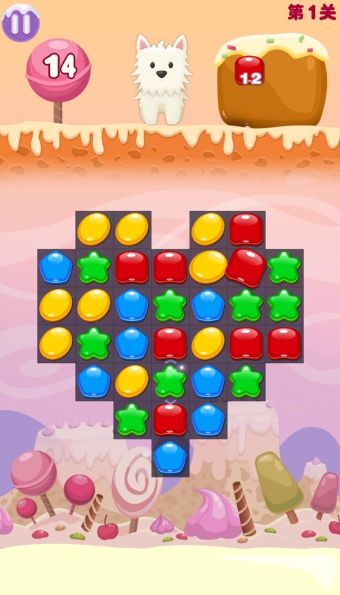 萌兽消消游戏全关卡最新版下载  v3.1.4