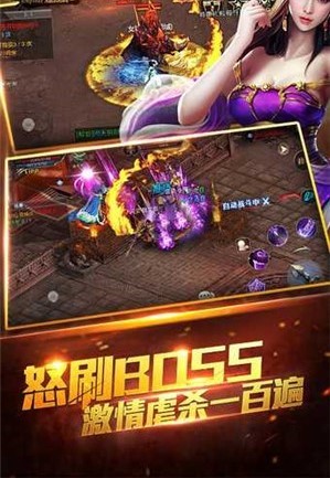 大湾传奇  v1.0tanwan