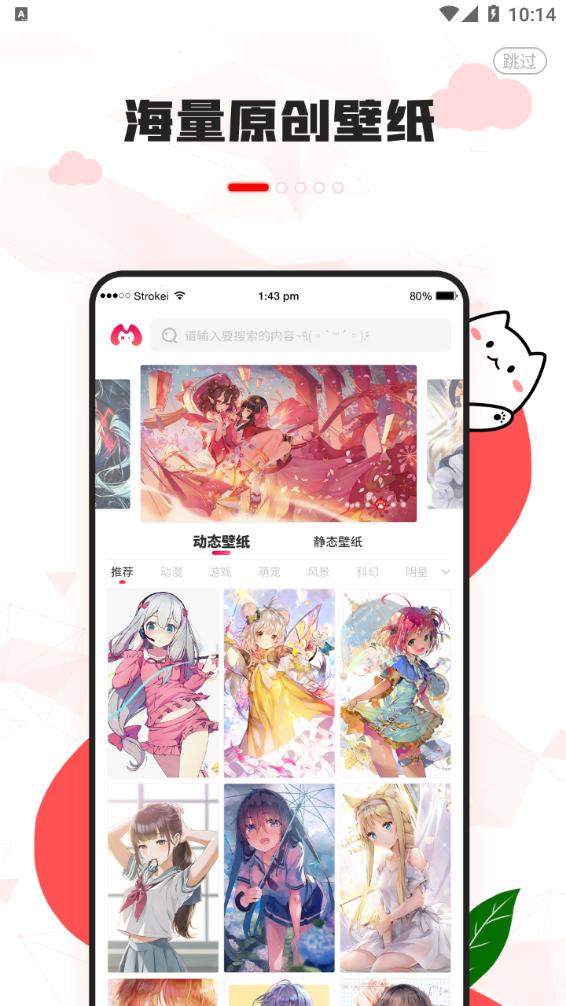 漫兜兜 2021-06-24 11:22
