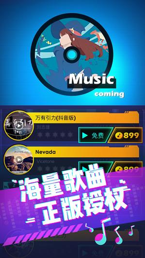 王者乐章 2020-10-18 08:48