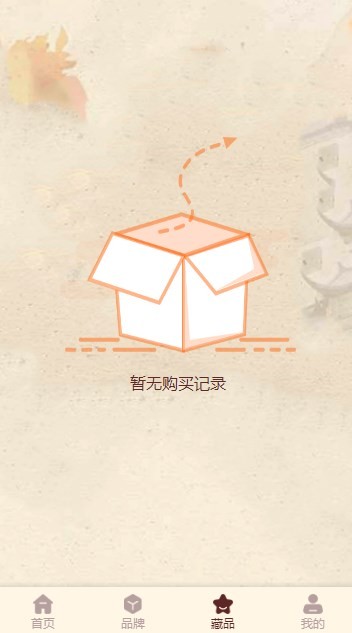 稀元  v1.0.0