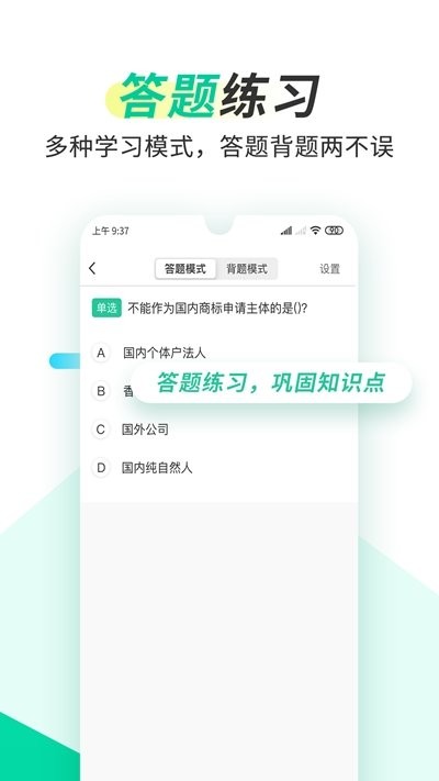 葫芦知学 2020-09-05 15:04
