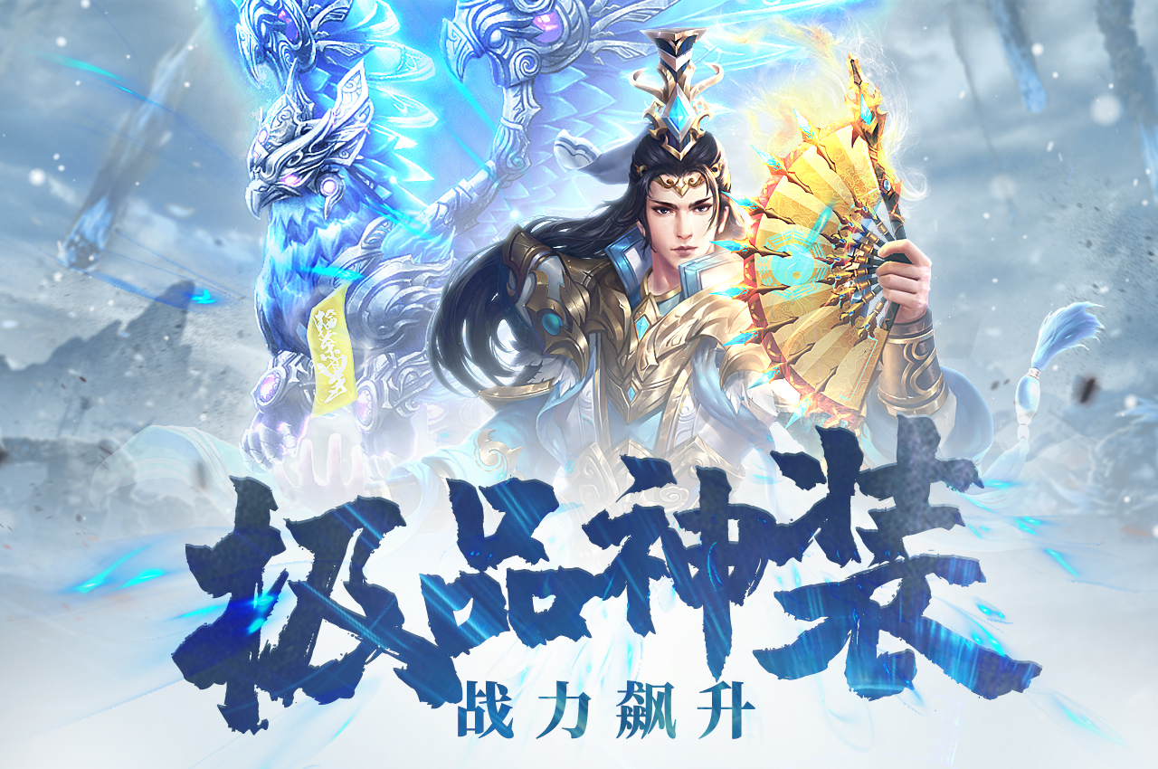 超变变态版  v2.0.0