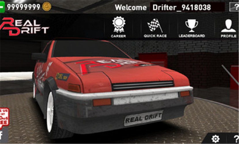 真实漂移赛车  v5.0.7