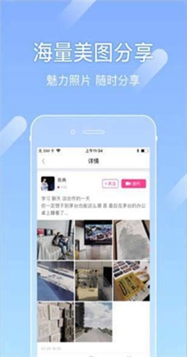 尤蜜交友.jpg