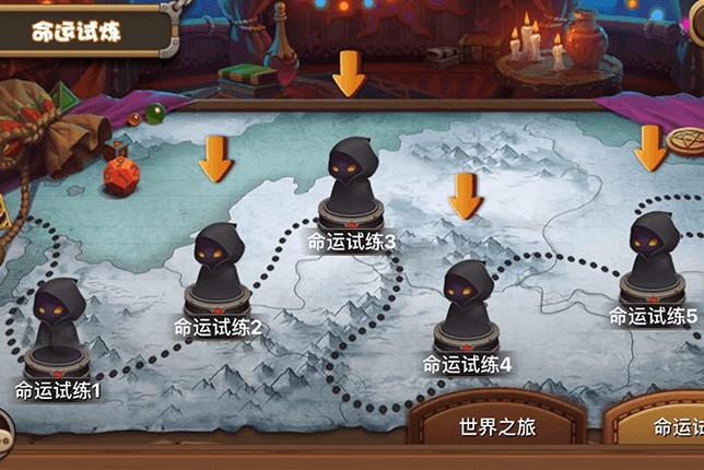魔法卡牌大师 v3.2.5