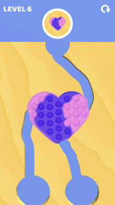 抠出完美形状 v1.0