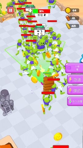 火柴人暴打僵尸 v306.1.1.3018