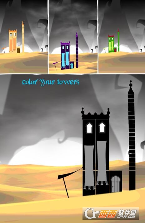 The Tower of Egbert(艾伯特塔) v1.2.1安卓版