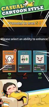 功夫巨星叫我师父 v4.0.5