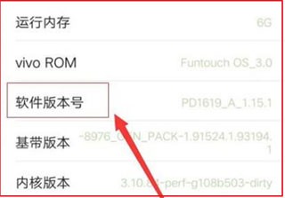 carlife怎么无线投屏4