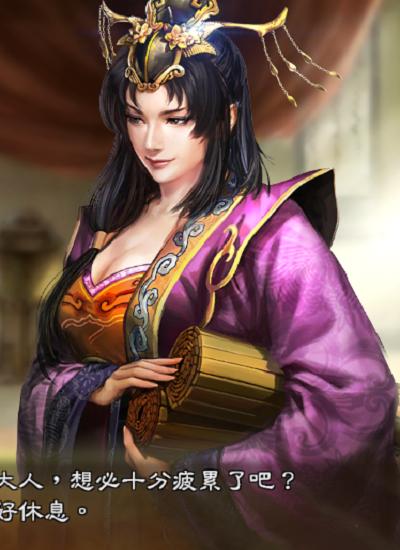 三国志女武将去衣版