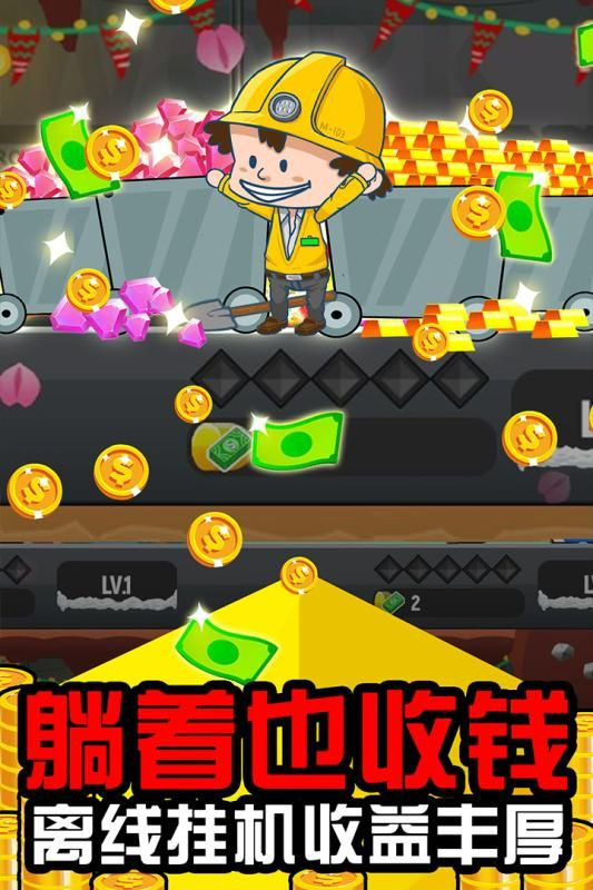 摸金小高手 2020-12-10 10:19