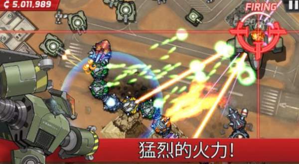 龙型机甲中文版 v2.6.1.680799