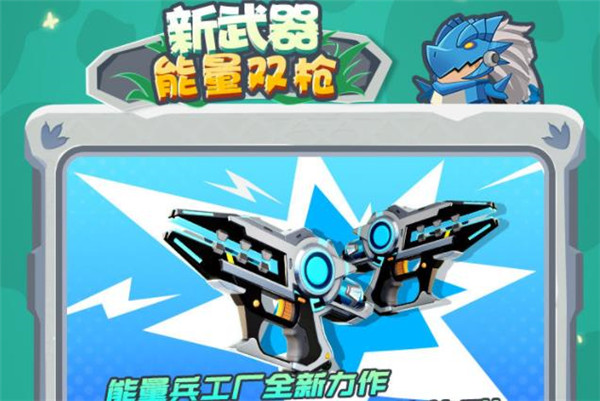 香肠派对ss5正式服