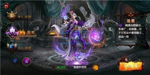 1.85龙神玉兔大极品