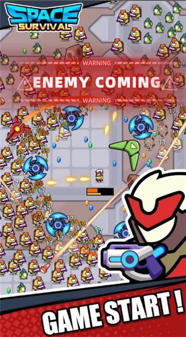 太空生存io  v1.0.0