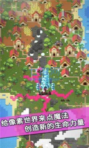 文明战争模拟器破解版 v1.13
