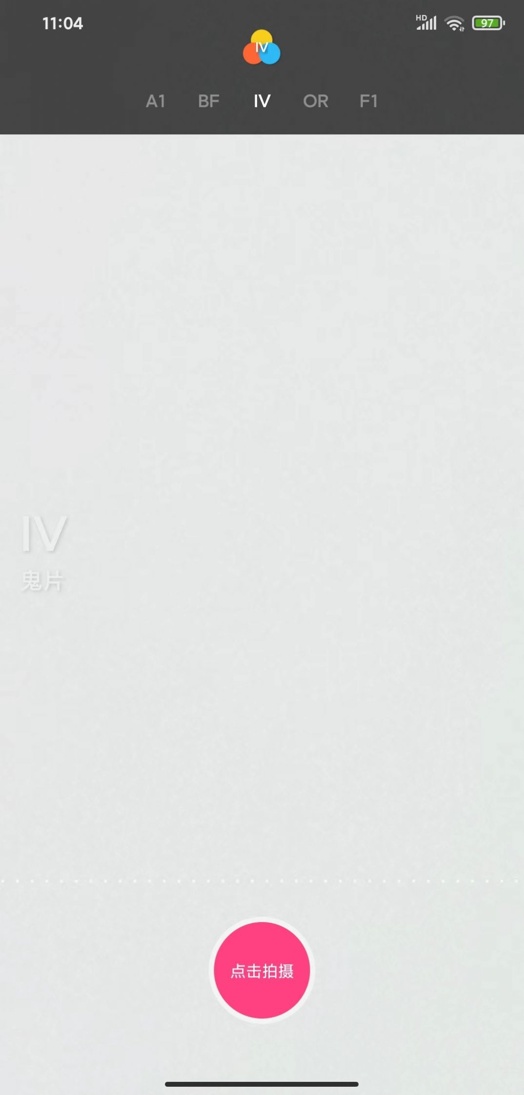 比耶相机 v1.0.0